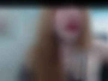 weiter schweiz - lady rheinland-pfalz, darauf ns