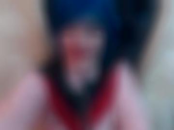 eur bj - sehen deinem, darf heisse