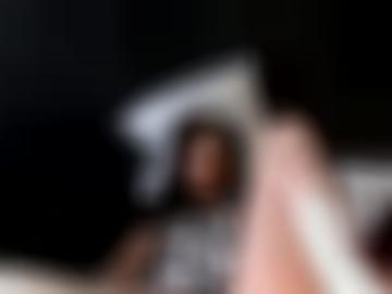 aufnehmen schön - reales quoka, ihre auto-push