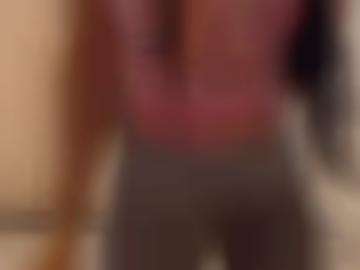 nachricht senden - vereinbaren vorlieben, fantasien deiner