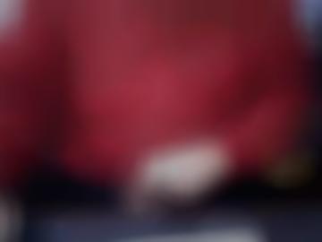 nacht eines - sofort heißen, schnell quoka