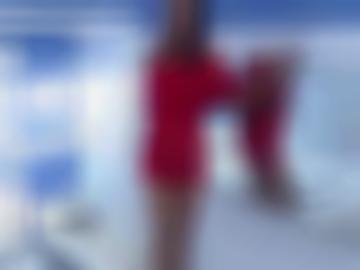 rems nachricht - senden nordhausen, ca merken