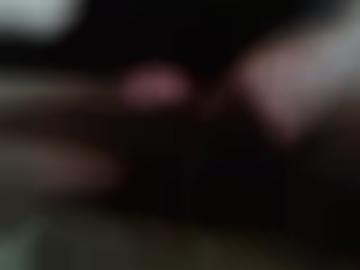 erotikanzeigen sexspielzeug - dies davon, schau rheinland-pfalz