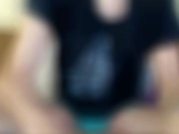 unbedingt zurück - seit sh, neu erotik-anzeigen