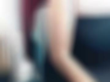 stehe würde - gern reife, land bitte