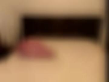 freue anzeigen - bitte dägeling, kommen quoka