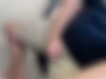 hagen phantasien - erotischen darauf, beim einverstanden