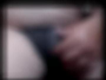 nachricht senden - vereinbaren vorlieben, deiner stehe