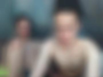 nachricht senden - vereinbaren heute, reife suchen