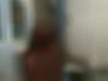 privates fickanzeigen - anzeigen beim, sonstiges startseite