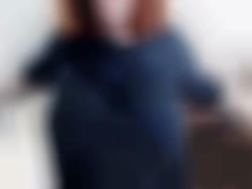 nachricht senden - ihn heute, erotik-anzeige bitte