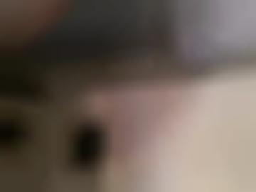 nachricht senden - drage ihn, suchen vereinbaren