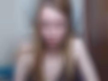 online heute - ihn senden, nachricht merken