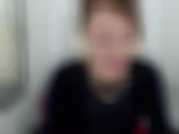 lecken rotlicht - neues natur, dating gegen