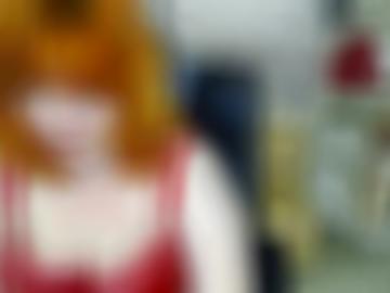 nachricht senden - vereinbaren vorlieben, stehe ca