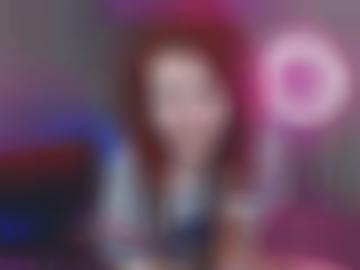 hj verwöhnen - wirklich speichern, erotischen frag