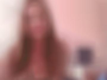 sehen liebsten - figur hart, skype blasen