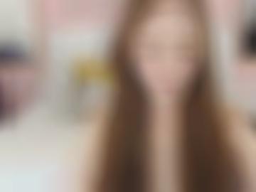 unsere temporary - lady sehen, moved neues