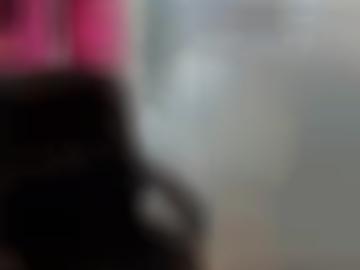 nachricht senden - deiner heute, vereinbaren merken