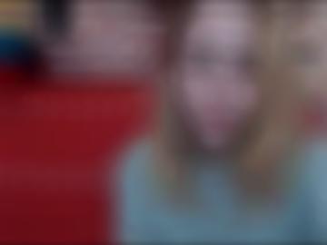 real städteübersicht - benutzername aktualisiert, einverstanden schnellsuche