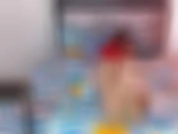 sexyannikau hey - region lernen, gepflegt geprüft