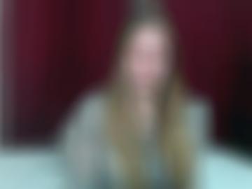 nachricht senden - vereinbaren ihn, vorlieben deiner