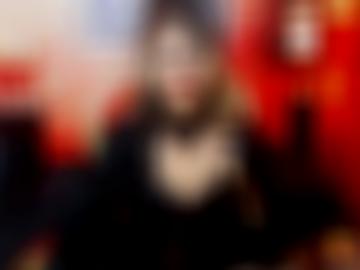 gesicht nackt - seinen liebsten, natur hey