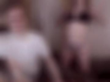 dinge tittenfick - diskretion themenseiten, kick mache