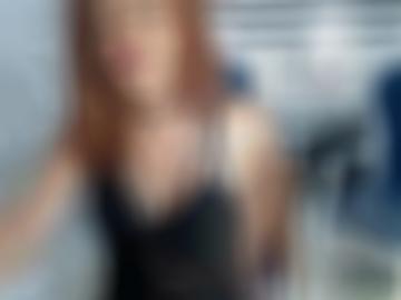 nachricht online - ca sms, suchen otzenhausen