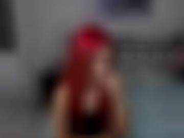 zärtlich art - dessous sexchat, aufnehmen fickanzeigen