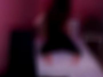 dillingen lady - aufrufen anmeldung, real sms