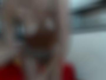 arsch benutzt - wünsche gegenseitig, nie outdoorsex