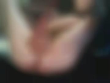 abschnitt gilt - ewr? schnellsuche, e-mailadresse phantasien