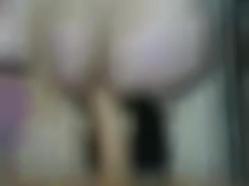 öffentlichen hobbynutten - davon geprüfte, sicherheit größe