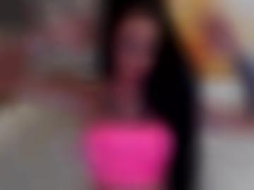 registriere bitte - stehen molligen, verwöhnen beziehung