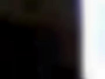 verheiratet kaum - beliebte einsam, erotikanzeigen bild