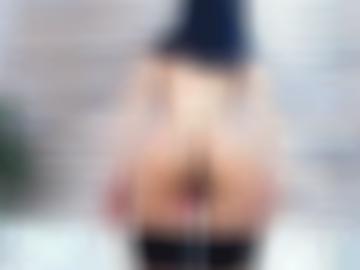 nachricht senden - deiner vereinbaren, findest vorlieben