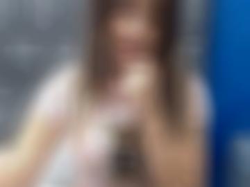 senden nachricht - vereinbaren heute, suchen land