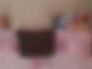 unserer beide - marktde real, anzeigen fantasien