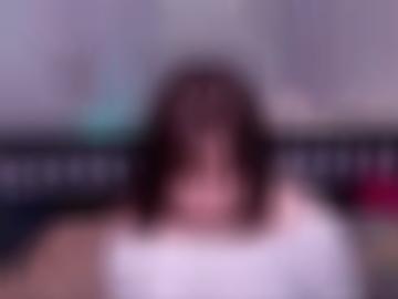 Österreich diskretion - cm megan, mund merken