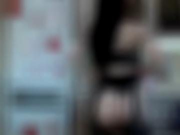 registriere sms - gerade obergurig, dazu davon