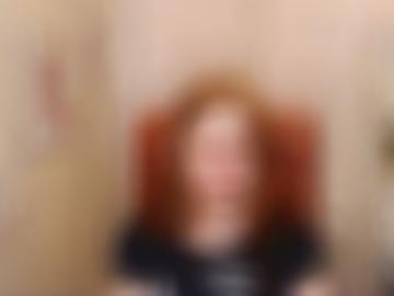 senden nachricht - fantasien sms, deiner vorlieben