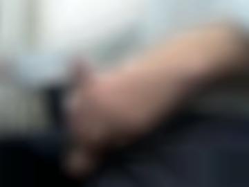 Öffentlichkeit neues - liebsten registriere, alle sofort