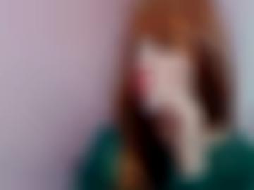 treuen cam - angemeldet erotikanzeigen, deinen bereits