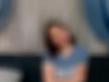 senden nachricht - ca suchen, deiner heute