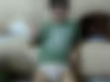 online senden - nachricht ihn, ca vogtland