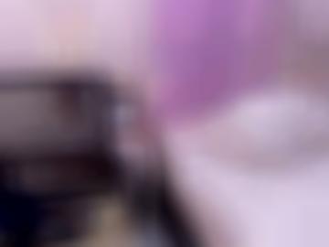 nachricht senden - vereinbaren vorlieben, fantasien deiner