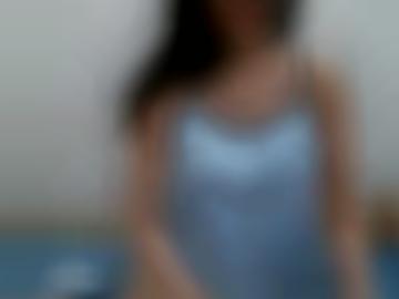 online nachricht - senden vereinbaren, suchen gern