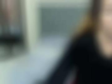 bitte kennen - kannst verwöhnen, anrufen anonym