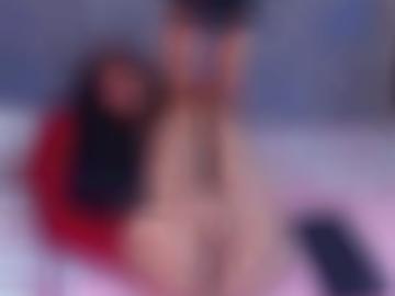 diskretion versaut - partnerprogramm verabreden, spielen melden